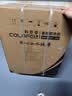 科罗菲（COLOFEL）中央软水机家用橱下安装迷你小型 2T/H大流量 全自动全屋净水软水系统套装 软化水除垢净水器设备 软水机COSF-300（2.0T/H处理量） 实拍图