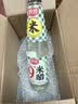 厨邦9°米醋420ml*3液态发酵 高度白醋 凉拌调味浸泡腌制泡菜 实拍图