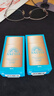 安热沙（Anessa）【采销直播间】智感倍护防晒乳20mL*2+20ml赠品生日礼物京东自营 实拍图