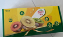 佳沛（zespri）新西兰 阳光金奇异果12粒特大果单果124-146g 猕猴桃水果礼盒 实拍图