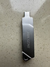 海康威视（HIKVISION）128GB Type-C USB3.2双接口手机U盘小巧迷你S220 读速220MB/s 适用华为苹果手机电脑两用高速优盘 实拍图