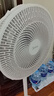 美的（Midea）【品质推荐】七叶轻音柔风电风扇/家用省电落地扇/台式电扇/广角摇头节能宿舍小型风扇 SAE35CA 实拍图