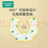 全棉时代 婴儿纱布花瓣口水兜 ,3条装 章鱼+沙滩+潜水艇 29×32cm 实拍图