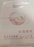 膜法世家美白提亮补水组合面膜35片 深层锁水保湿 烟酰胺护肤品 实拍图