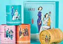 上海女人高级珍珠雪花膏礼盒护手面霜特色伴手礼妈妈生日礼物特产七夕 实拍图