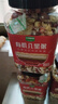 九月的诗有机八宝粥米2斤煮粥原料五谷杂粮粥糯米黑米红豆花生早餐腊八粥 实拍图