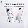 努比亚（nubia）红魔11Pro 12GB+256GB 暗夜骑士 第五代骁龙8至尊版 8000mAh 游戏手机【大内存抄底，早购更安心】 实拍图