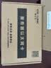 EB-LINK intel 82599芯片PCI-E X8 10G万兆双口光纤网卡X520-DA2 SFP+光口服务器网络适配器E10G42BF 实拍图