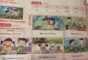 学而思Reading A-Z小学英语入门速刷版零基础启蒙原版引进的RAZ英语英文分级阅读绘本英语启蒙自然拼读英语阅读小学英语入门基础内容全覆盖60天科学优规划4合1学习校内衔接英语绘本raz小学通用 实拍图