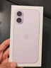 Apple/苹果 iPhone 17 256GB 白色 支持移动联通电信5G 双卡双待手机 实拍图