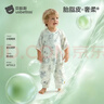 贝肽斯婴儿睡袋春夏胎脂皮儿童分腿睡袋婴幼儿防踢被睡衣前4后2 星尘S 实拍图