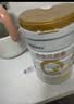 合生元（BIOSTIME）派星 幼儿配方奶粉3段(12-36个月)800g1罐【新旧随机发货】 实拍图