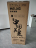 美菱【能效升级】冰箱177/181升两门双开门家用小型冰箱节能宿舍租房用大容量保鲜补贴电冰箱 新国标|BCD-181LCXG2 实拍图