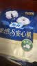 苏菲裸感S贵族棉纯棉超薄安心裤L码4条 亲肤安睡裤京东自营官方旗舰店 实拍图