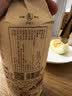 庐陵王酒匠 半甜型 房县黄酒 480ml*6瓶 鲜洑汁糯米酒礼盒装 实拍图