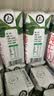 蒙牛纯牛奶钻包200ml*24盒 电商定制送礼礼盒 实拍图