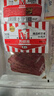 万威客 帕斯雀牛肉片(黑椒)125g*3草饲牛肉火腿午餐肉零食早餐熟食 实拍图