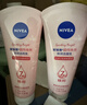 妮维雅（NIVEA）晶纯焕亮氨基酸泡沫洁面乳补水保湿爽肤提亮护肤温和清洁水油平衡 【光采焕亮】妮维雅晶纯焕亮泡沫洁面乳150g*3支 实拍图