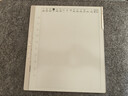 汉王（Hanvon）【李雪琴推荐】N10Pro三代10.3英寸手写电子书阅读器墨水屏电纸书笔记本智能办公本平板电脑 实拍图