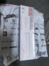 天威 实达NX500色带 适用STAR NX500 BP650K 650KII 760K 700K 750K IP730K 打印机色带架 实拍图