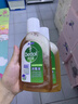 滴露（Dettol）消毒液洗衣衣物消毒水750mL 除螨杀菌混洗无忧 家居地板消毒 非84 实拍图