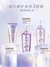 施华蔻（Schwarzkopf）韧芯防断修护发膜200ml（修护发芯 烫染修护 男女士适用） 实拍图