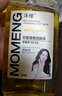 沫檬鞋子除臭杀菌喷雾260ml*2+洗脚液300ml鞋袜除臭杀菌鞋防臭 实拍图