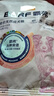 麦富迪狗粮 barf霸弗天然狗粮成犬粮冻干粮比熊贵宾养胃益肠鸡肉100g 实拍图