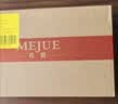 名爵（MEJUE）黄铜单冷洗衣机水龙头加长快开卫生间浴室龙头加厚通用Z-016242 实拍图