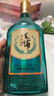 毛铺草本酒绿荞42度纯粮白酒基酒绿瓶装苦荞口粮酒水箱装正品破损包赔 42度 520mL 2瓶 毛铺草本酒-分享装光瓶酒 实拍图