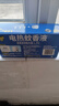 雷达（Raid）电热蚊香液 168晚3瓶装 +1无线加热器无香型 驱蚊用品 实拍图