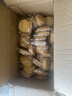 麦酥园 香葱饼干零食葱香葱油薄脆小饼干点心休闲零食品整箱独立包装2斤 实拍图