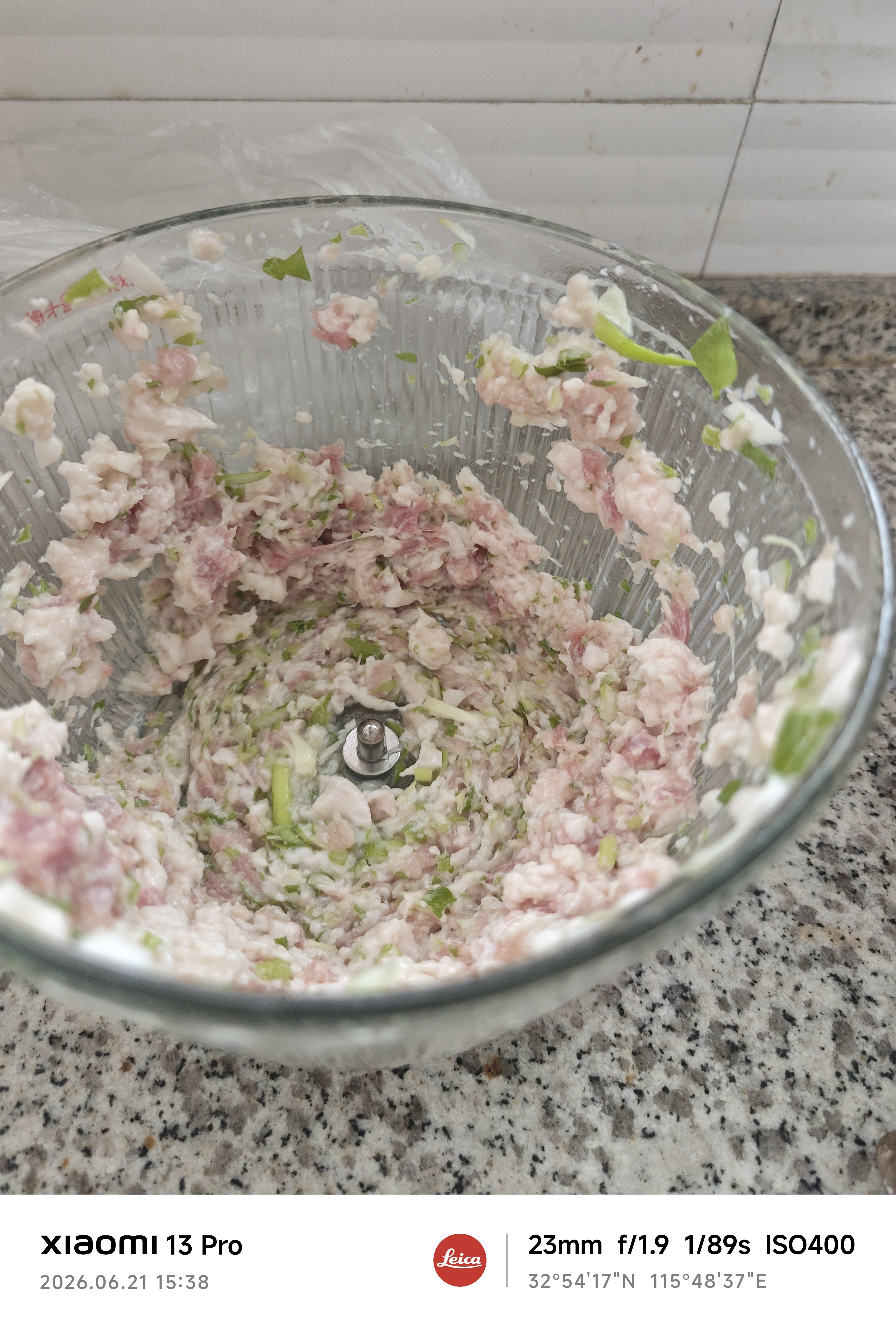 苏泊尔（SUPOR）绞肉机家用电动多功能 绞馅机 碎肉机料理搅拌打肉饺子肉馅蒜蓉机辅食机 JR73S-B200 实拍图