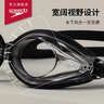 速比涛（Speedo）Edge精工泳镜高清防水防雾泳镜游泳运动训练男女通用 黑色/透明 实拍图