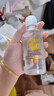 海昌 视护能滋养清洁美瞳隐形眼镜护理液120ml*4盒套装 实拍图