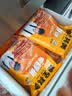 粮全其美酱香饼1.1kg/10片煎饼果子烤冷面千层饼手抓饼专用酱速食半成品 实拍图