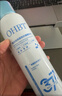 OHBT美白补水喷雾爽肤水小分子修护保湿水护肤品精华男女湿敷化妆品 实拍图