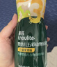 英氏婴幼儿松脆米饼香蕉椰奶味婴儿宝宝零食磨牙饼干易溶哄娃45.6g 实拍图