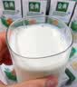 伊利金典双限定娟姗纯牛奶锡林郭勒牧场250ml*12 5月 实拍图