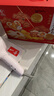 友臣肉松棒 1.5斤750g 肉松饼 营养早餐代餐 休闲零食 茶歇面包糕点 实拍图