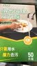 Lvbai高密度纳米海绵魔力擦神奇去污魔术擦厨房清洁抹布50片*2包 实拍图