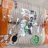 特美居（temeiju）一次性碗食品级550ml*50只 加厚纸碗圆形野餐盒打包饭盒小吃碗 实拍图