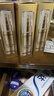 欧莱雅小金管防晒霜30ml*3养肤隔离护肤品日常通勤男女通用 实拍图