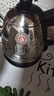金灶（KAMJOVE） 烧水壶不锈钢电热水壶 全钢电茶壶 烧水自动断电电水壶开水壶 E-400 0.8L 实拍图