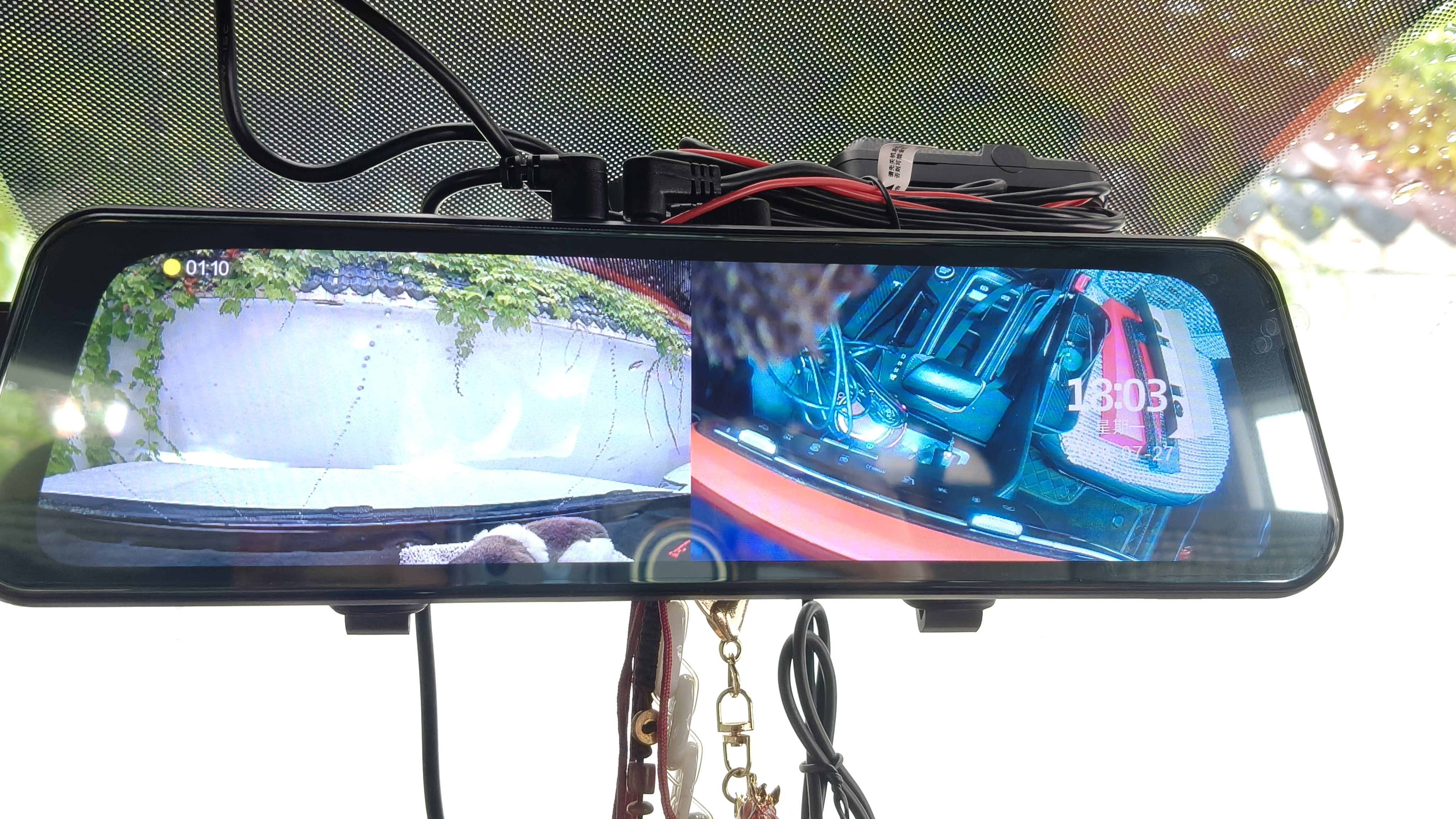 LNDU凌度行车记录仪前后双录HS880BAir高清1440P+2K流媒体后视镜倒车 实拍图