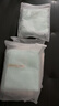 洁丽雅10A级抗菌纯棉毛巾 柔软吸水新疆长绒棉洗脸巾2条装粉+兰运动 实拍图