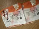 领先低温烘焙猫粮鲜鸡肉羊奶无谷全价猫粮300g（新老款随机发） 实拍图