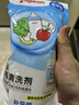 贝亲（Pigeon）奶瓶清洗剂 婴儿专用 奶嘴玩具果蔬清洁 600ml MA28 实拍图