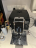 德龙（Delonghi）【价保618】咖啡机家用全自动咖啡机ECAM350.15手动打奶冷热双温萃取灵动系列D3T Pro 礼物 实拍图