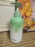 范泳辰栀子花搓泥宝啫喱沐浴全身通用去角质搓澡磨砂膏男女士儿童专用 实拍图